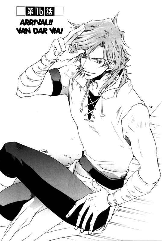 Page 2 Chapter 16 Kyou Kara Ma no Tsuku Jiyuugyou!