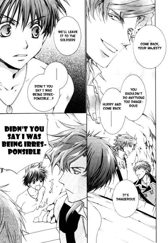 Page 23 Chapter 16 Kyou Kara Ma no Tsuku Jiyuugyou!