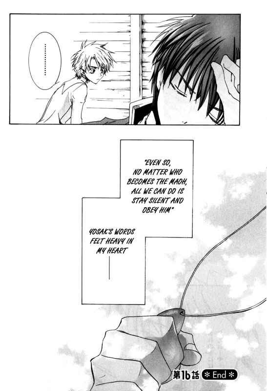 Page 30 Chapter 16 Kyou Kara Ma no Tsuku Jiyuugyou!