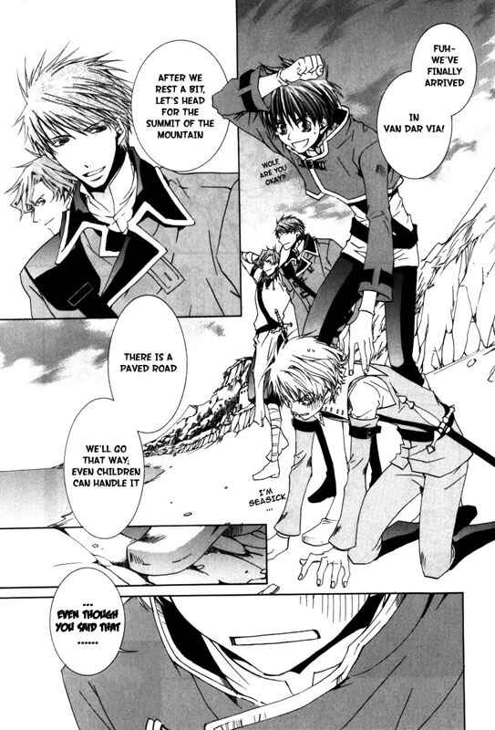 Page 5 Chapter 16 Kyou Kara Ma no Tsuku Jiyuugyou!