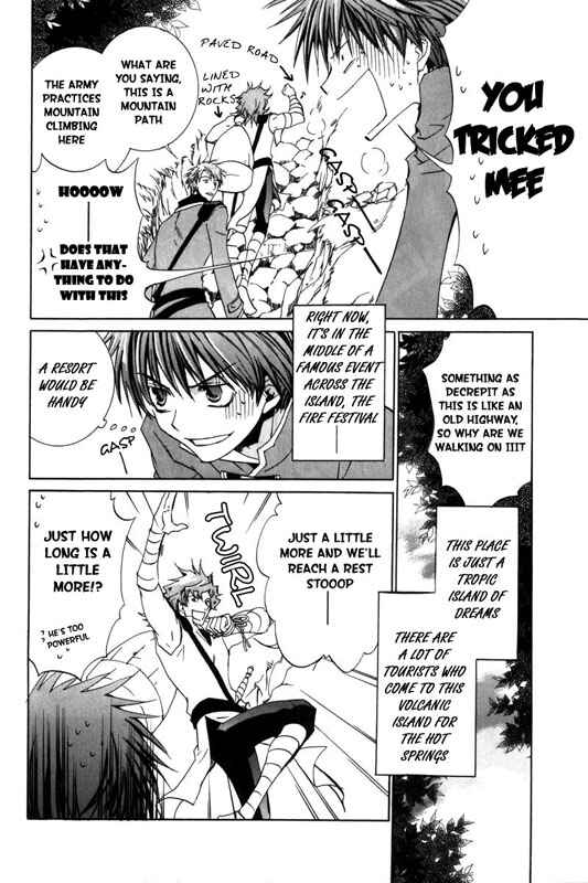 Page 6 Chapter 16 Kyou Kara Ma no Tsuku Jiyuugyou!