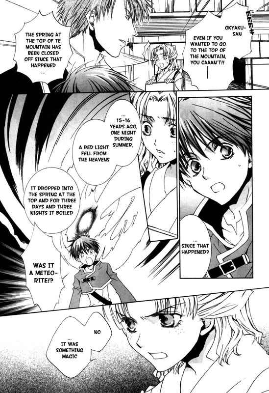Page 9 Chapter 16 Kyou Kara Ma no Tsuku Jiyuugyou!
