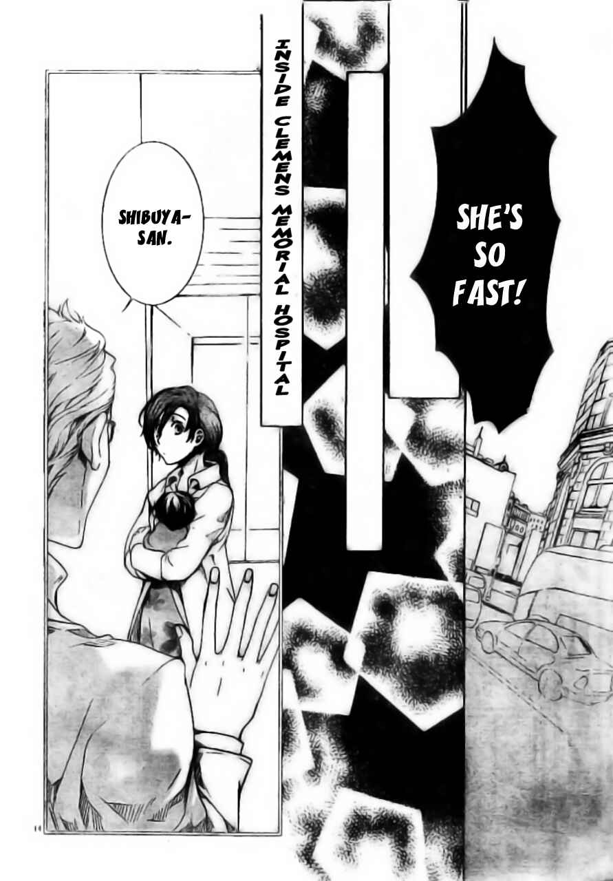 Page 15 Chapter 55 Kyou Kara Ma no Tsuku Jiyuugyou!