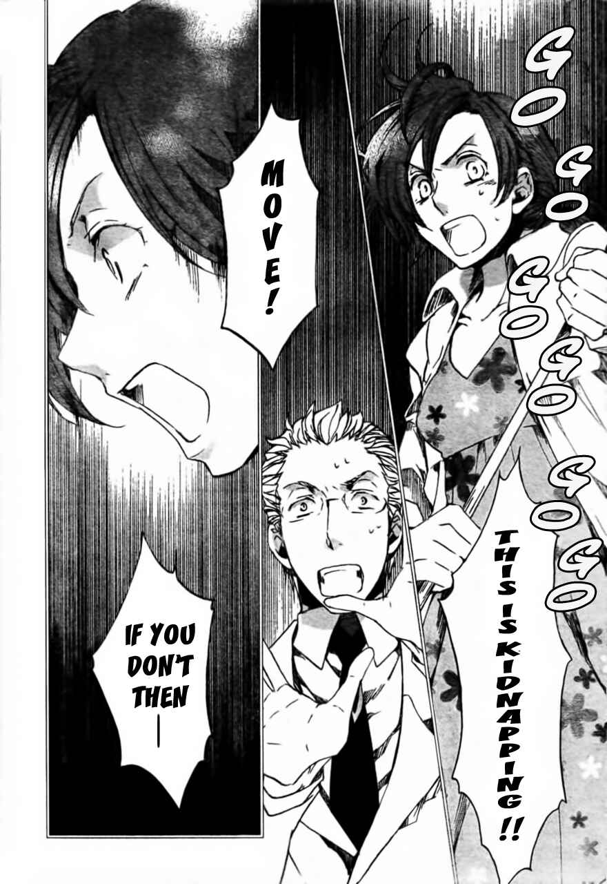Page 20 Chapter 55 Kyou Kara Ma no Tsuku Jiyuugyou!