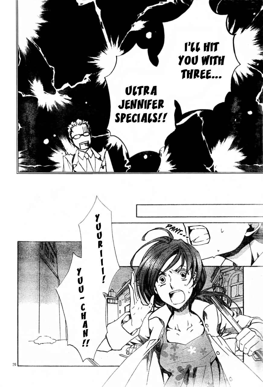 Page 21 Chapter 55 Kyou Kara Ma no Tsuku Jiyuugyou!
