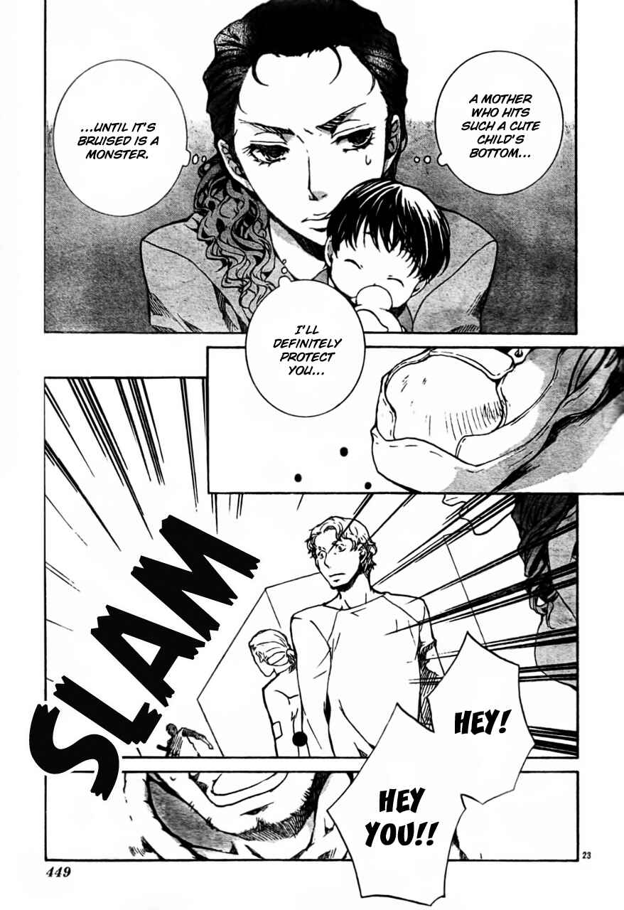 Page 24 Chapter 55 Kyou Kara Ma no Tsuku Jiyuugyou!