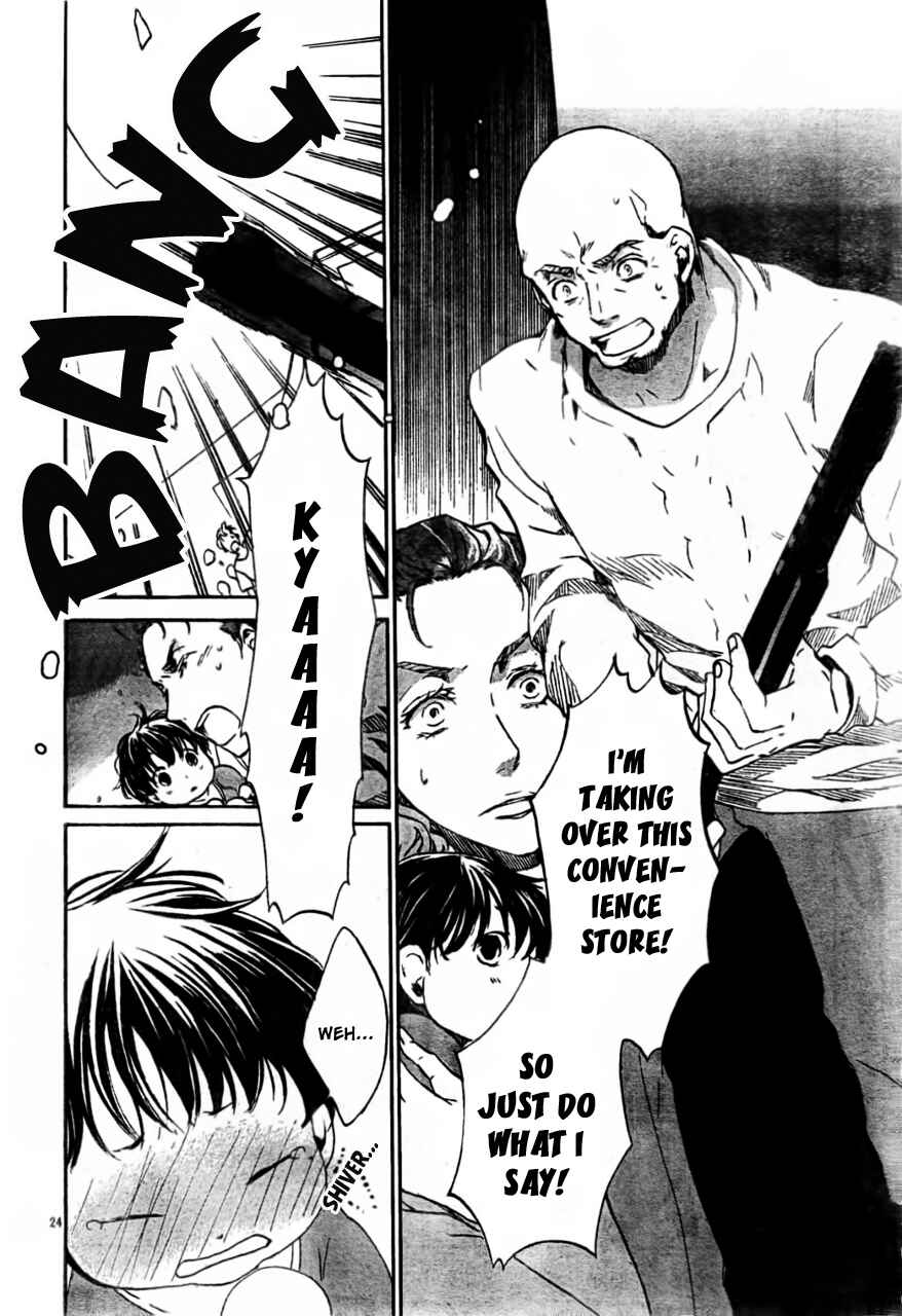 Page 25 Chapter 55 Kyou Kara Ma no Tsuku Jiyuugyou!