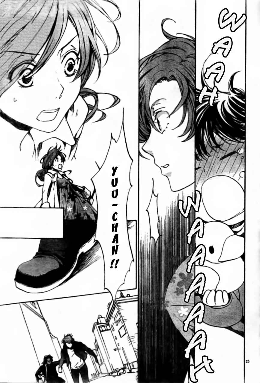 Page 26 Chapter 55 Kyou Kara Ma no Tsuku Jiyuugyou!