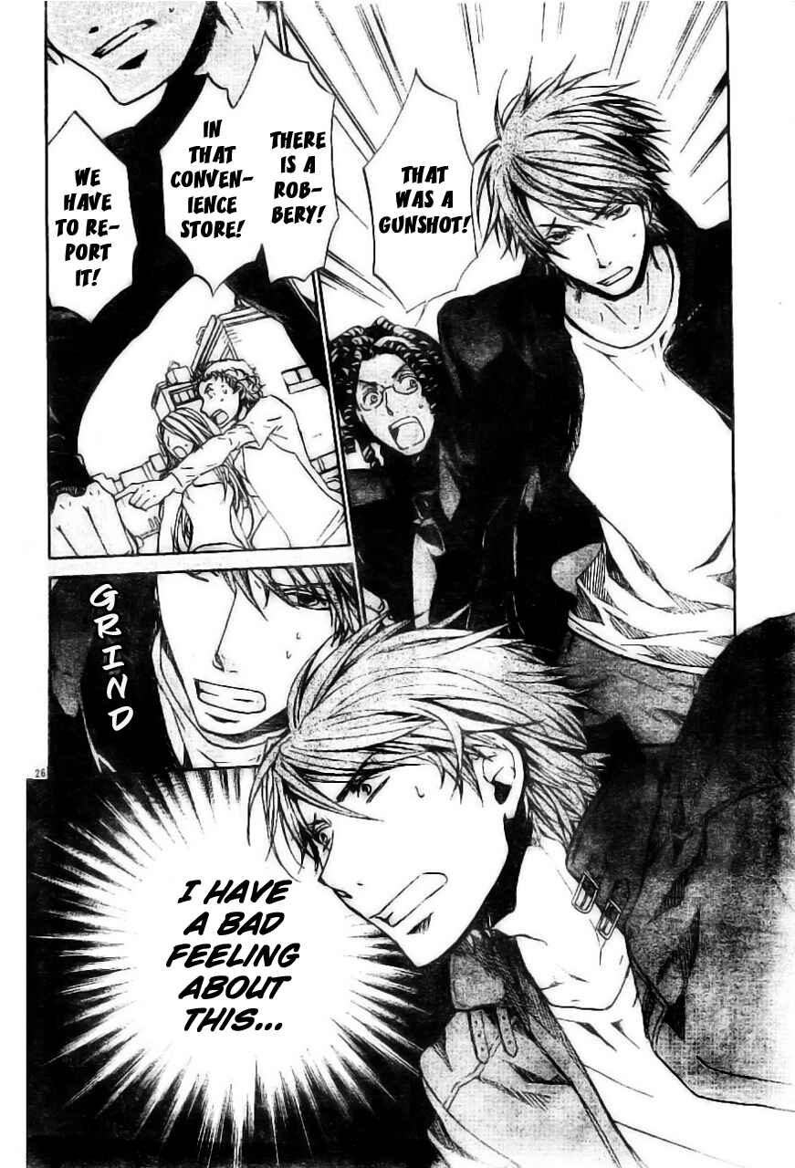 Page 27 Chapter 55 Kyou Kara Ma no Tsuku Jiyuugyou!