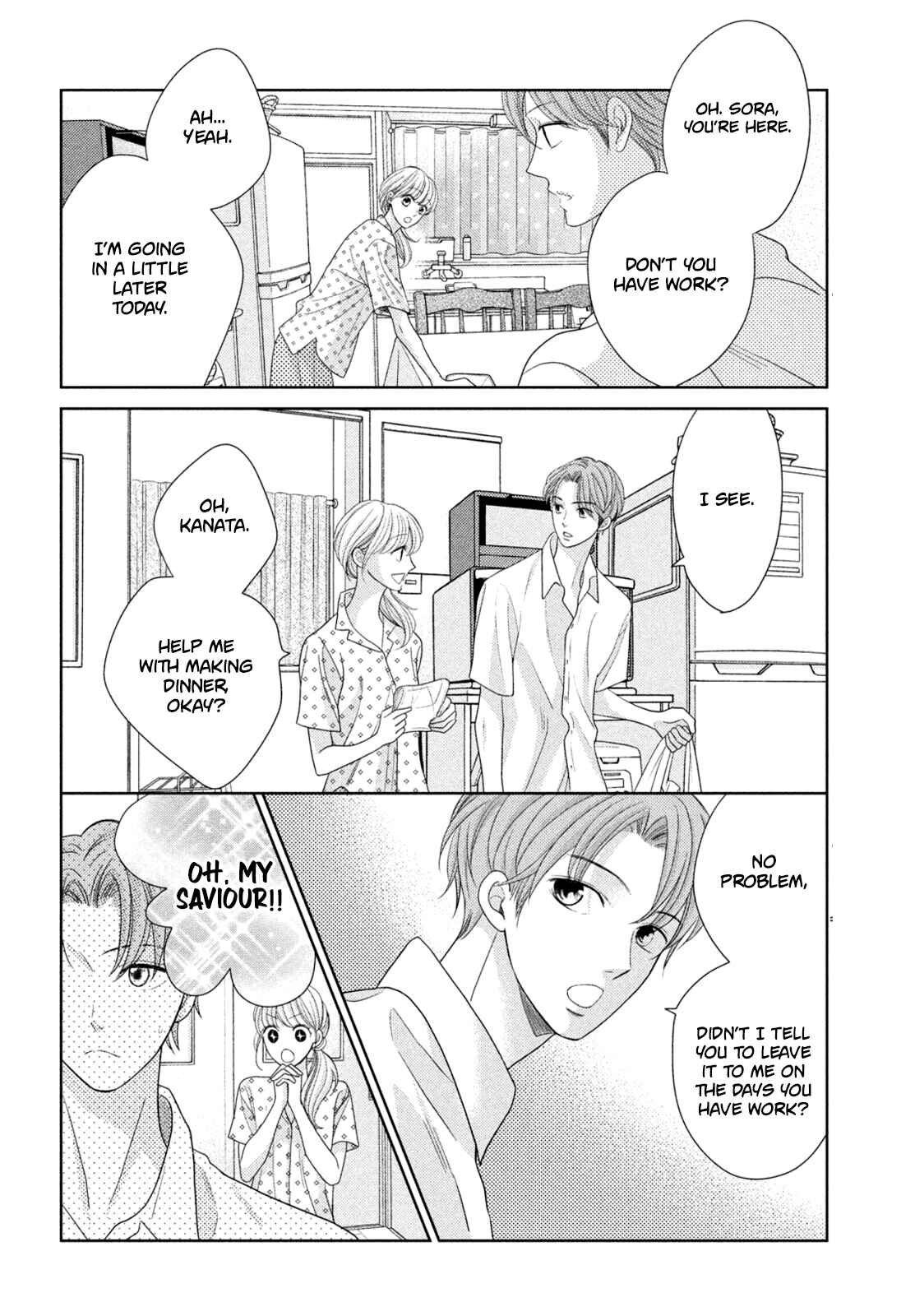 Page 10 Chapter 9 Arashi-kun no Dakimakura