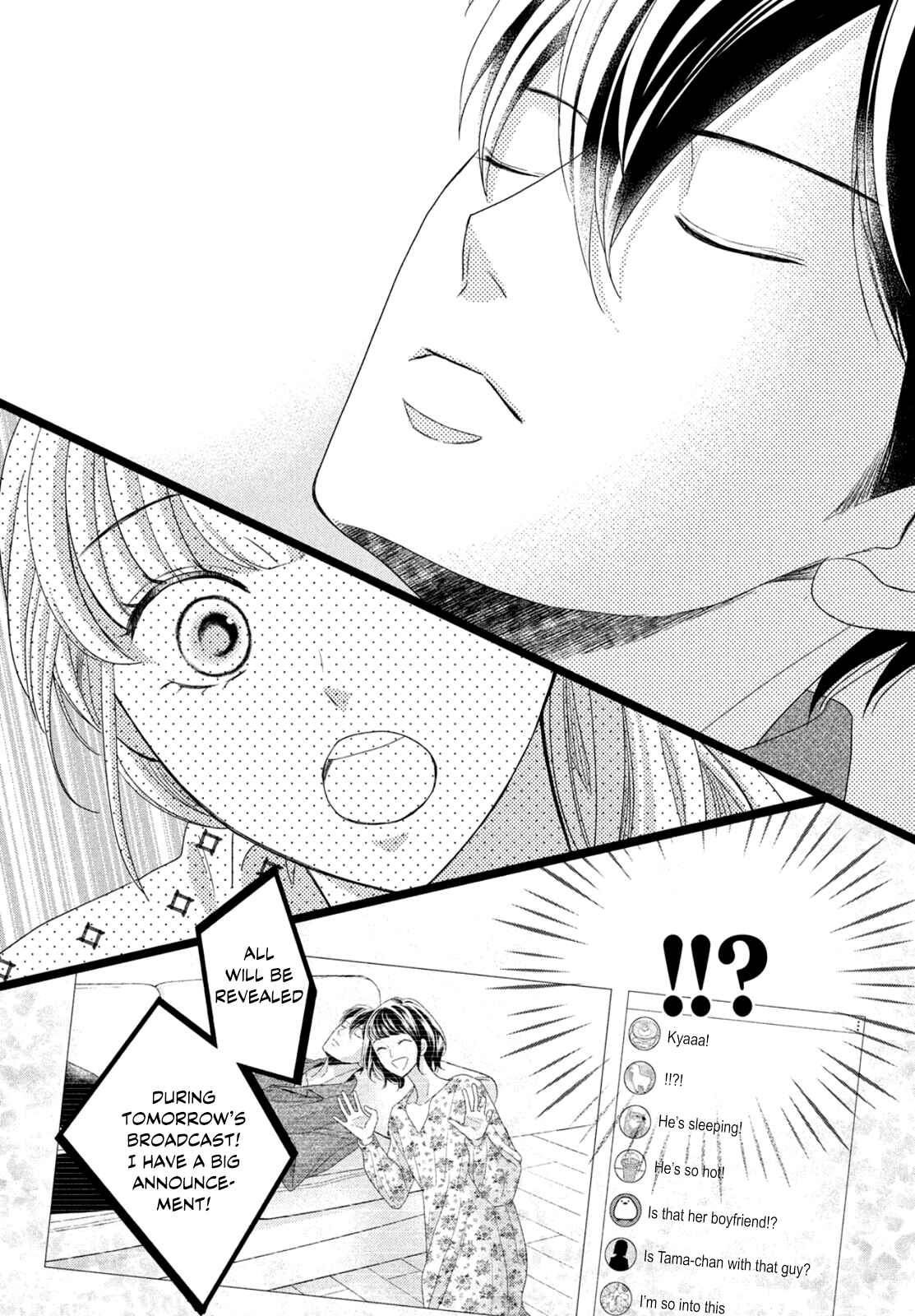 Page 13 Chapter 9 Arashi-kun no Dakimakura