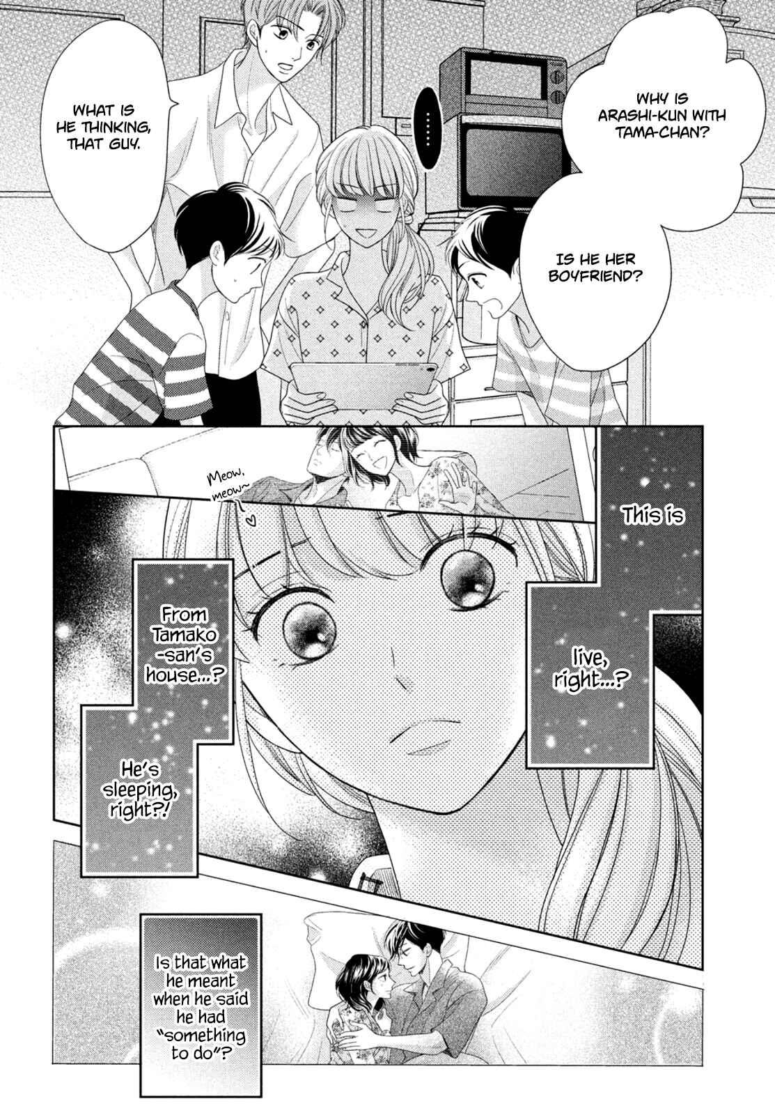 Page 14 Chapter 9 Arashi-kun no Dakimakura
