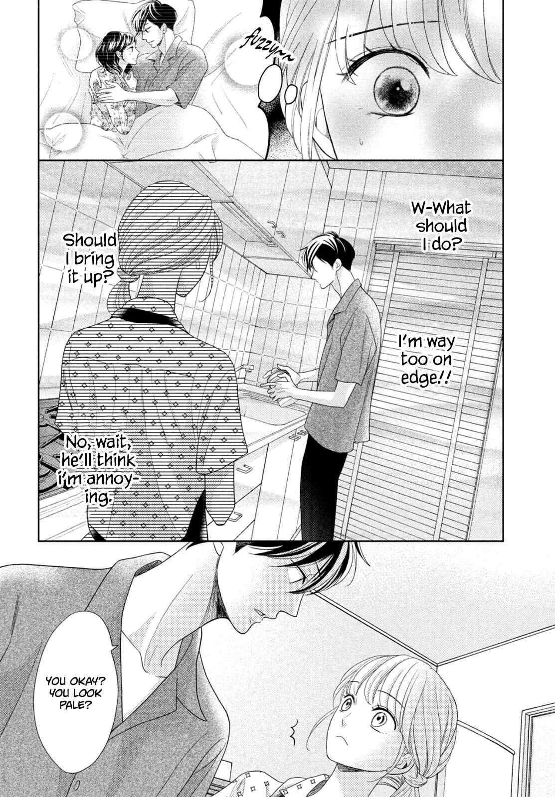 Page 16 Chapter 9 Arashi-kun no Dakimakura
