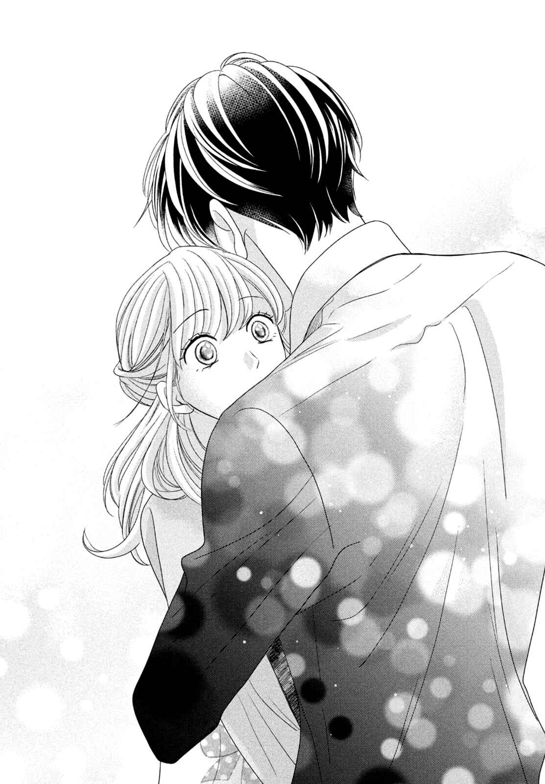 Page 5 Chapter 9 Arashi-kun no Dakimakura
