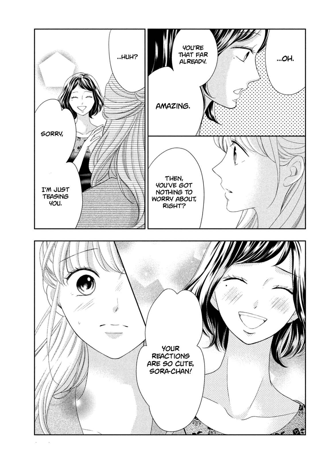 Page 21 Chapter 10 Arashi-kun no Dakimakura
