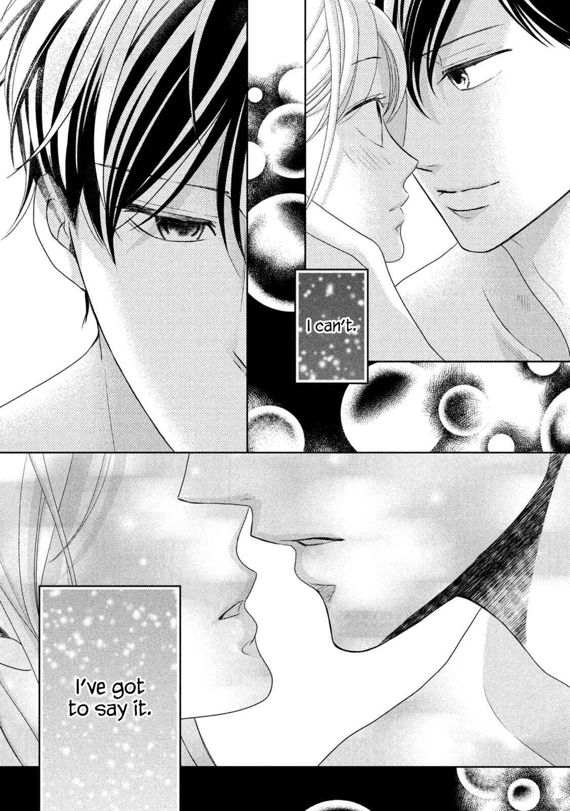 Page 30 Chapter 10 Arashi-kun no Dakimakura