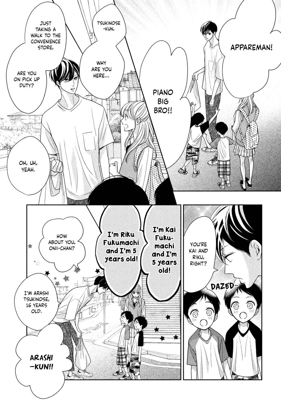Page 12 Chapter 5 Arashi-kun no Dakimakura