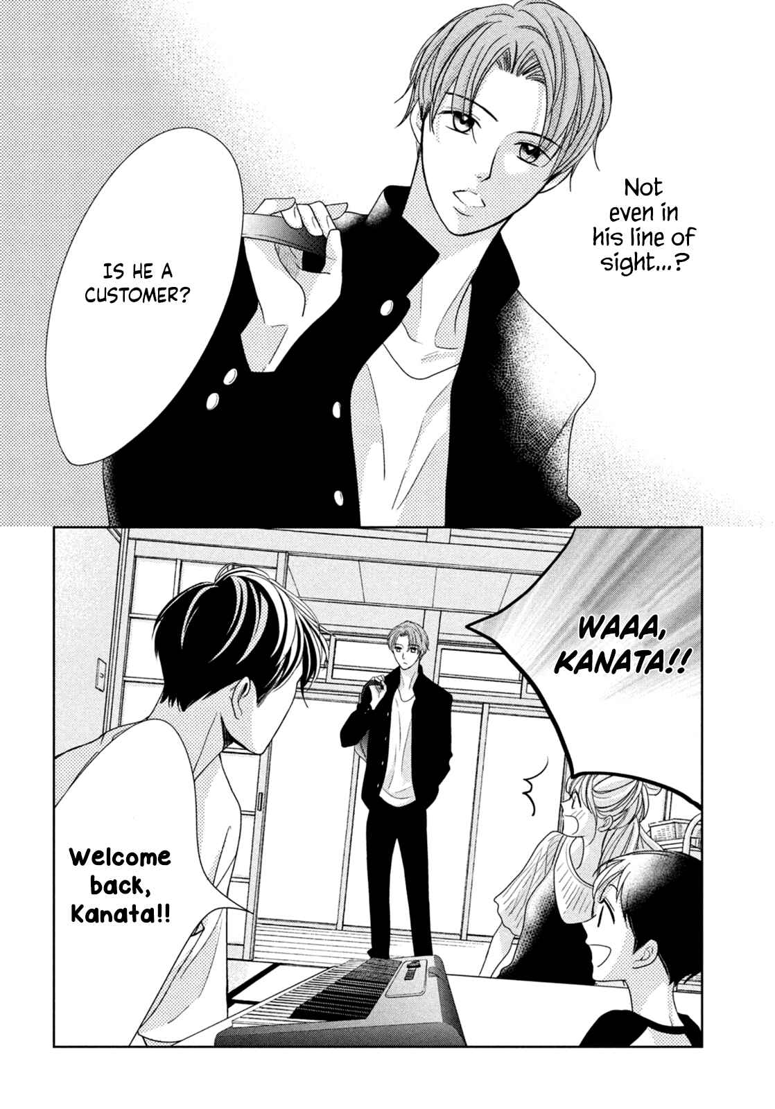 Page 17 Chapter 5 Arashi-kun no Dakimakura