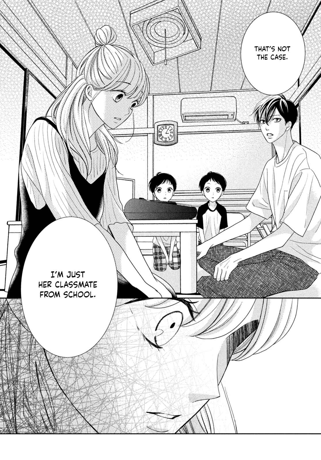 Page 21 Chapter 5 Arashi-kun no Dakimakura
