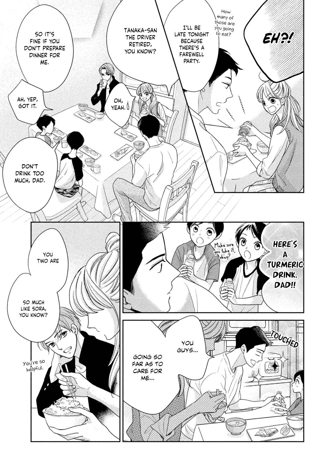 Page 6 Chapter 5 Arashi-kun no Dakimakura
