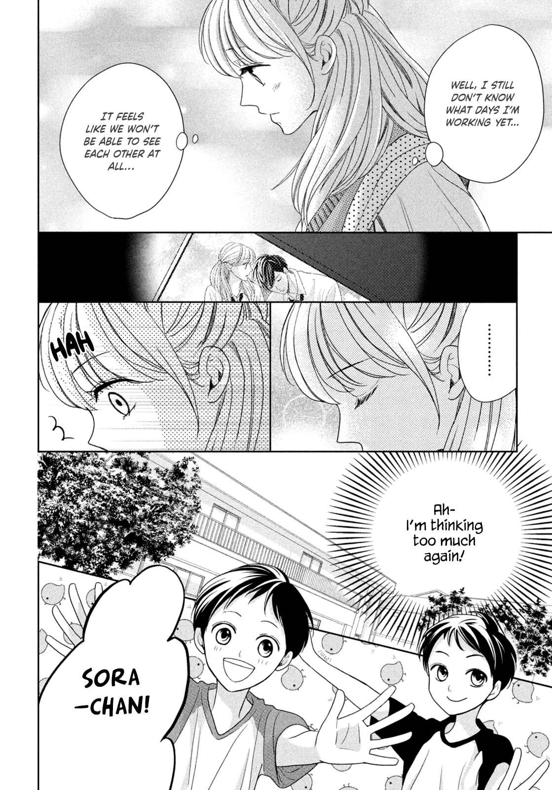 Page 9 Chapter 5 Arashi-kun no Dakimakura