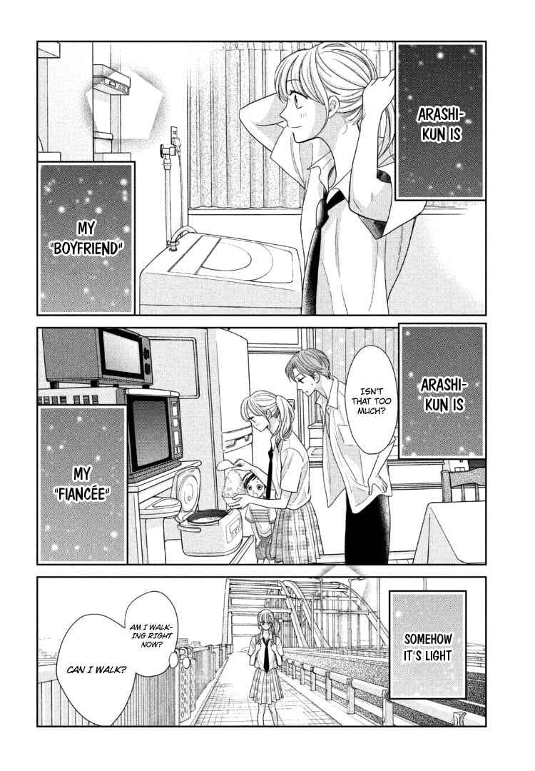 Page 13 Chapter 12 Arashi-kun no Dakimakura