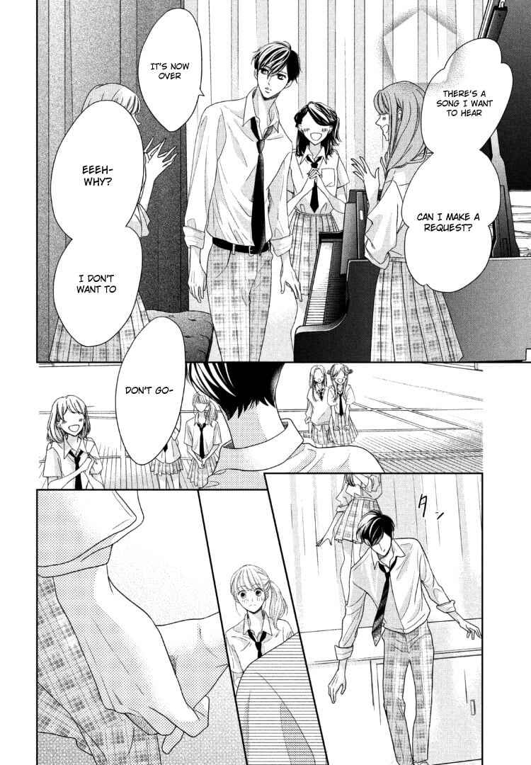 Page 25 Chapter 12 Arashi-kun no Dakimakura