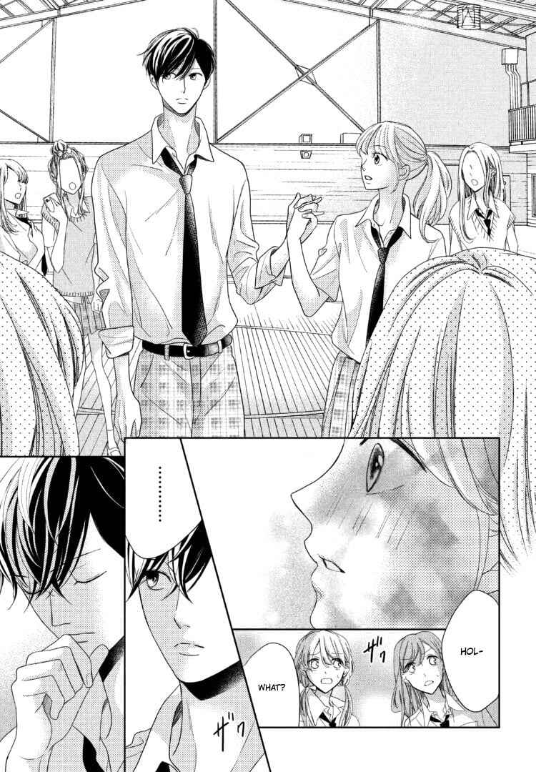 Page 26 Chapter 12 Arashi-kun no Dakimakura