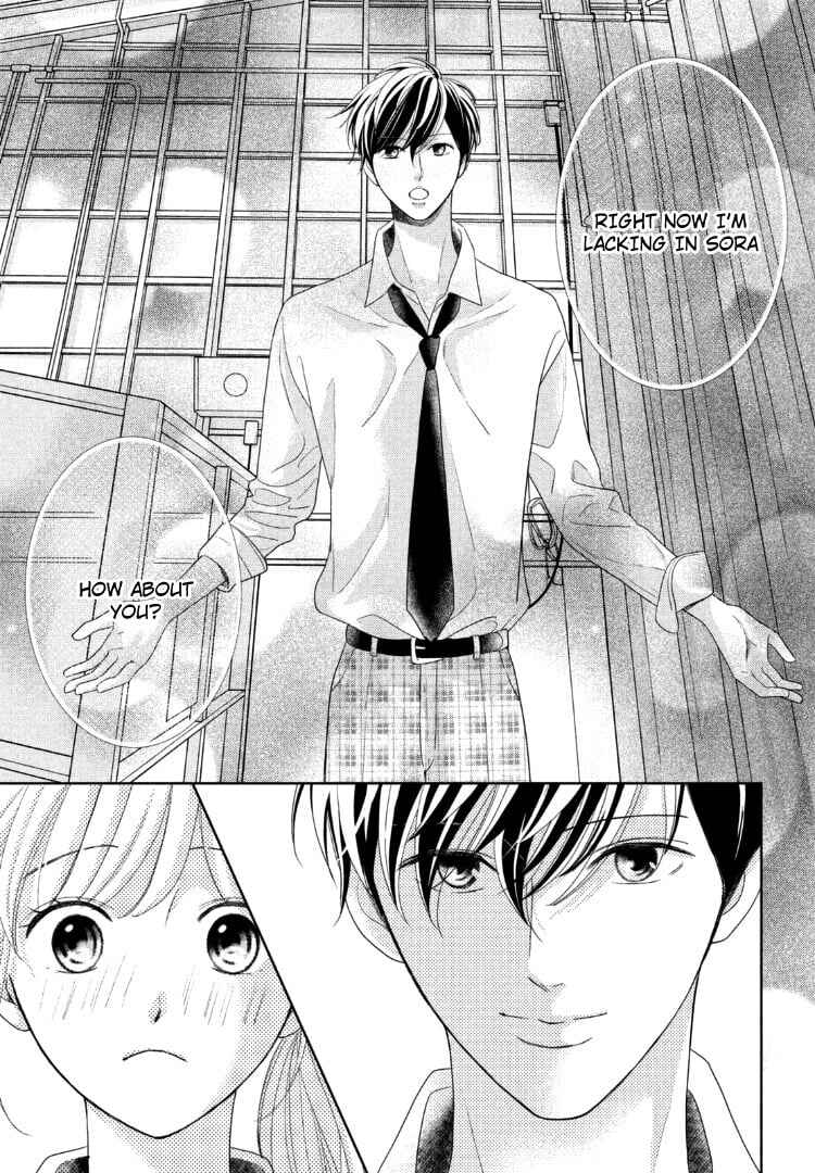 Page 32 Chapter 12 Arashi-kun no Dakimakura