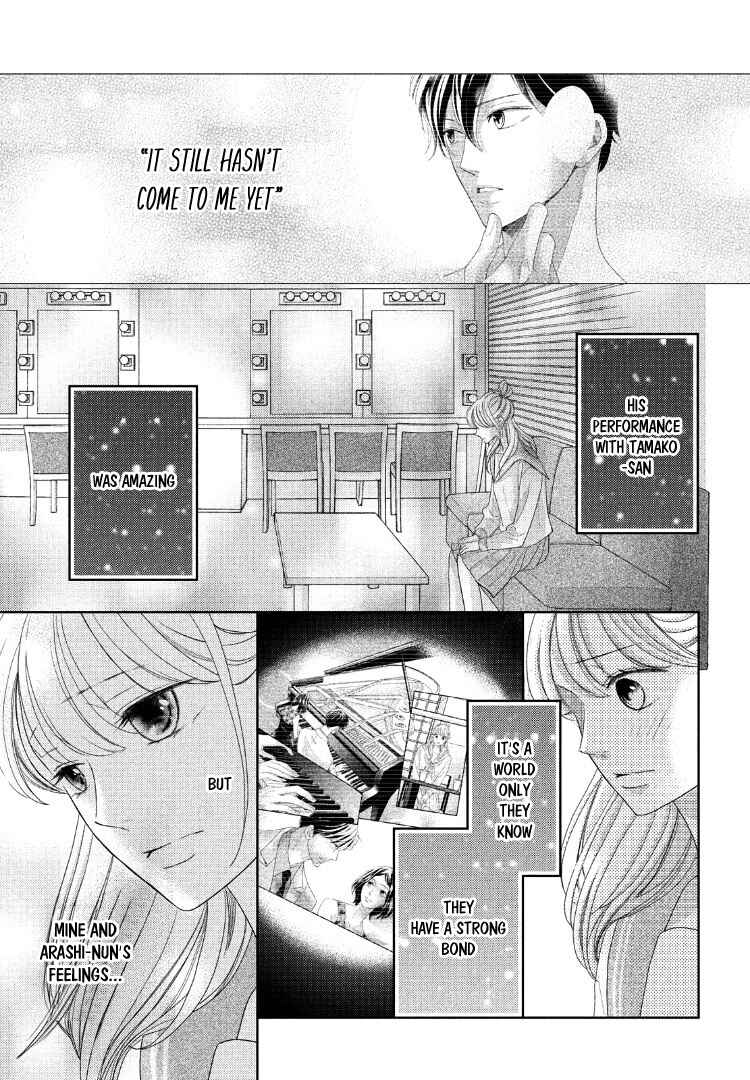 Page 11 Chapter 11 Arashi-kun no Dakimakura