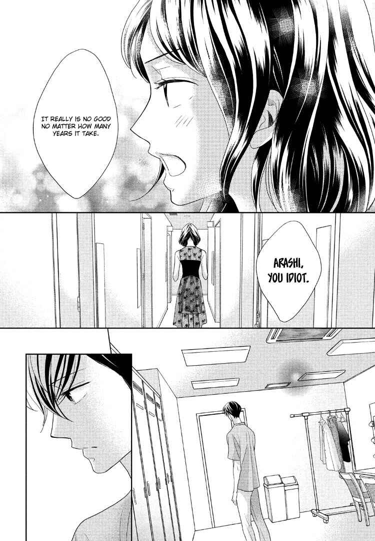 Page 26 Chapter 11 Arashi-kun no Dakimakura