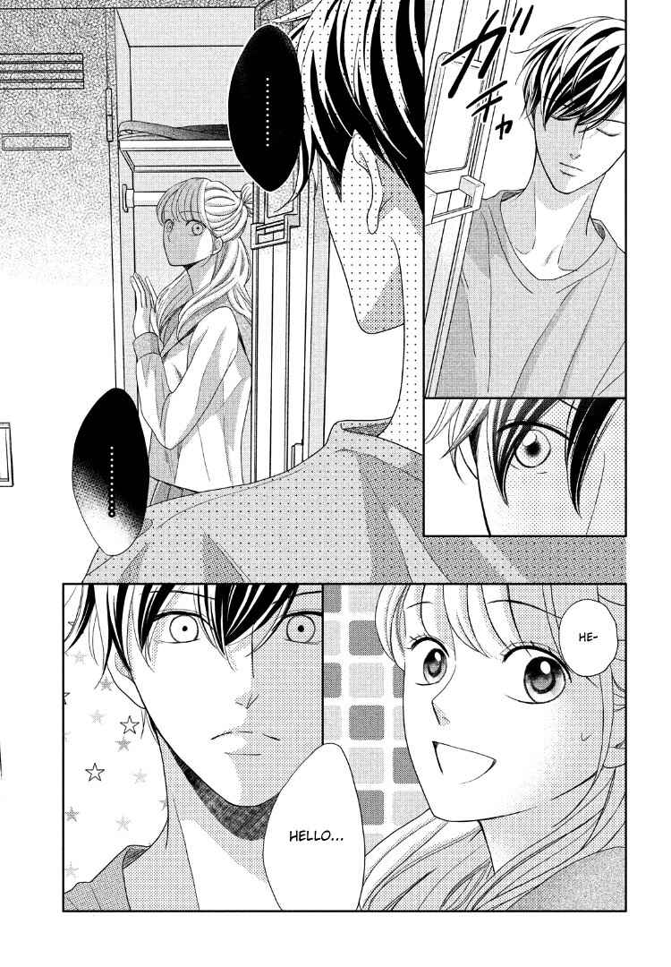 Page 27 Chapter 11 Arashi-kun no Dakimakura