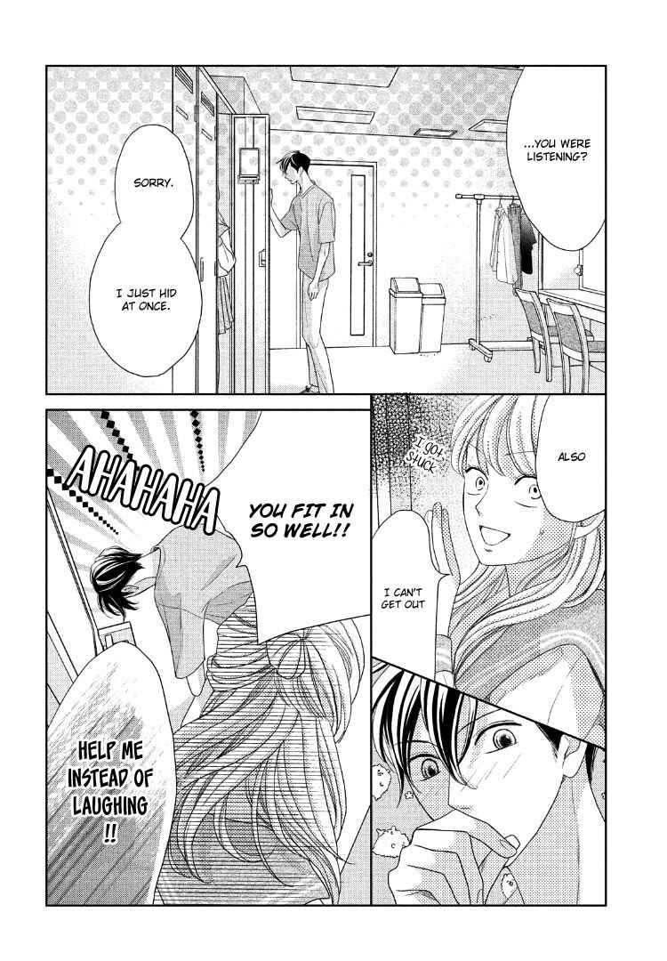 Page 28 Chapter 11 Arashi-kun no Dakimakura