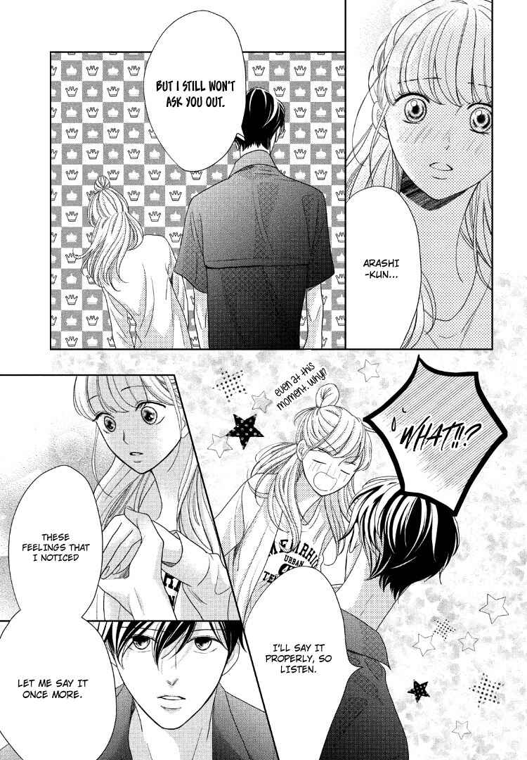 Page 33 Chapter 11 Arashi-kun no Dakimakura