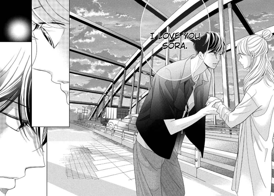 Page 34 Chapter 11 Arashi-kun no Dakimakura