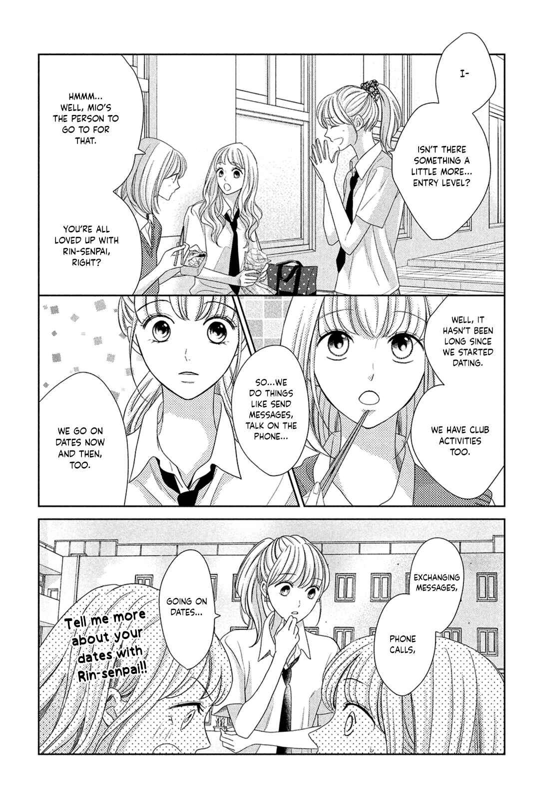Page 12 Chapter 6 Arashi-kun no Dakimakura