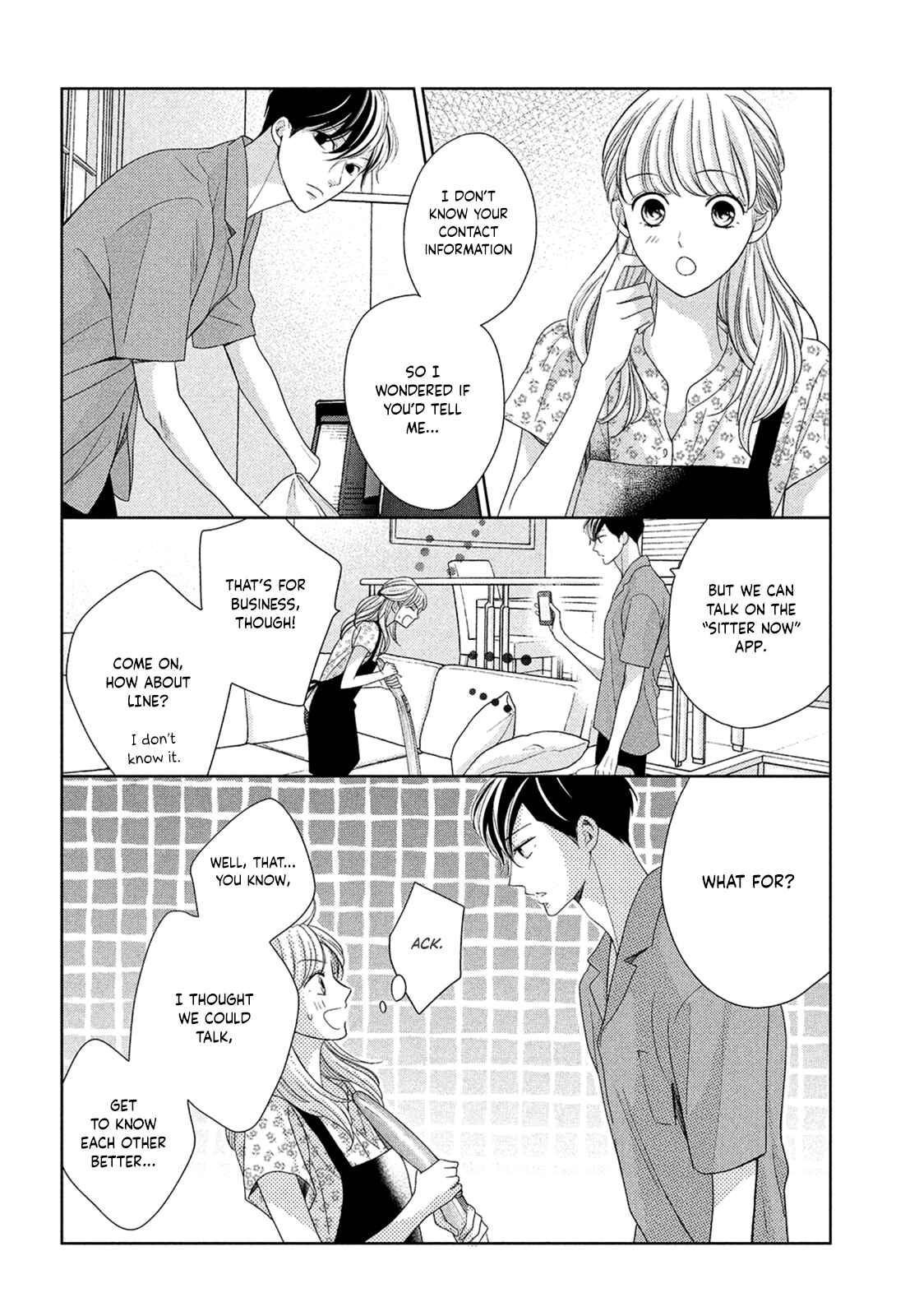 Page 16 Chapter 6 Arashi-kun no Dakimakura