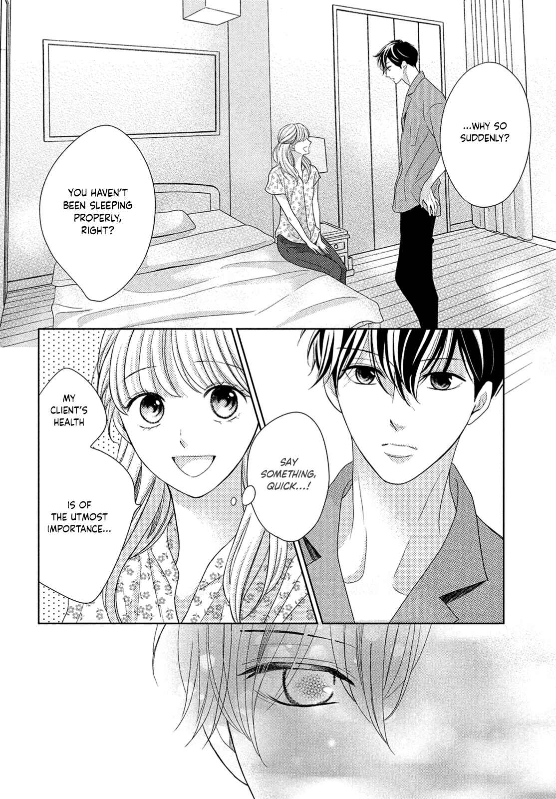 Page 22 Chapter 6 Arashi-kun no Dakimakura