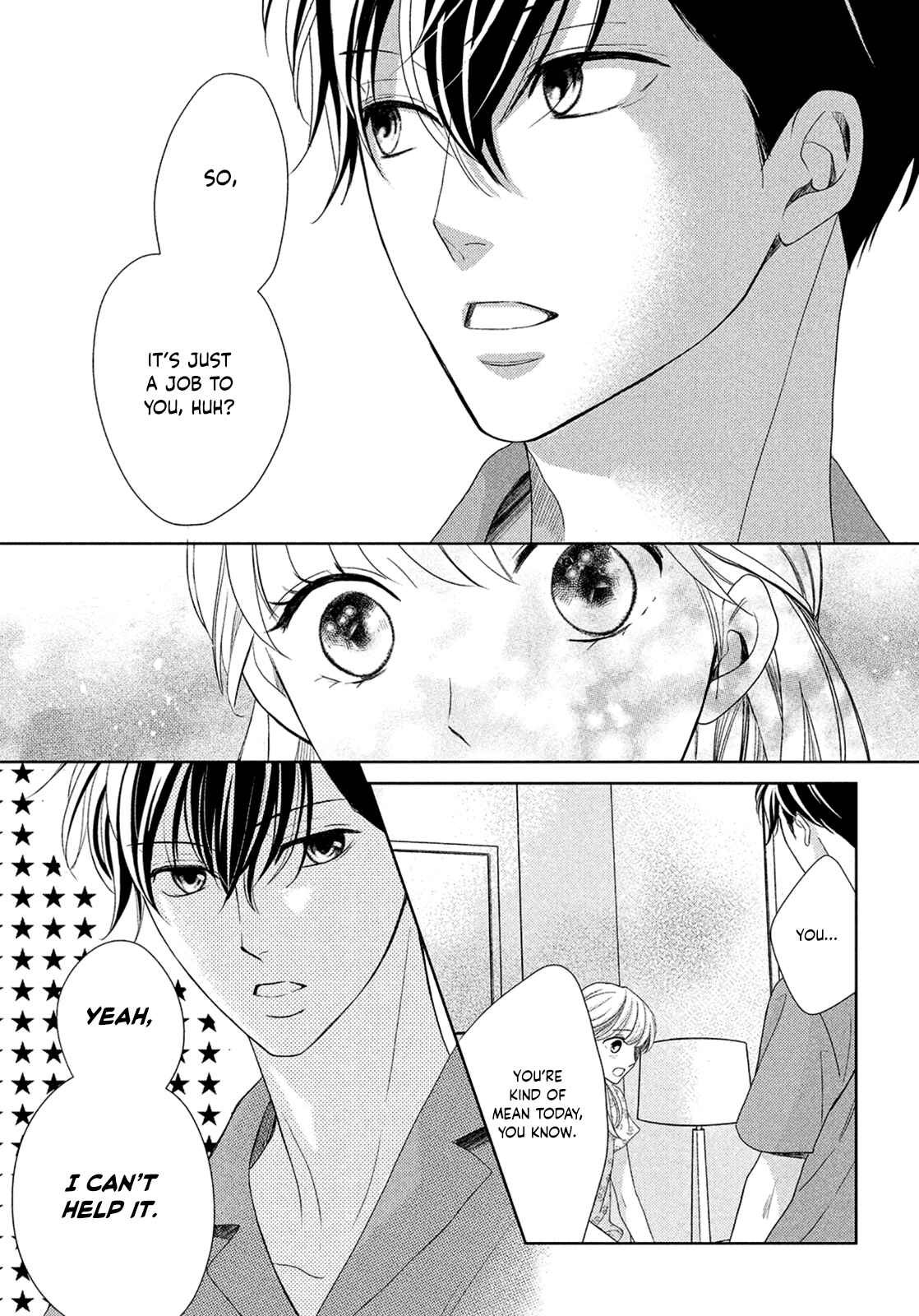 Page 23 Chapter 6 Arashi-kun no Dakimakura