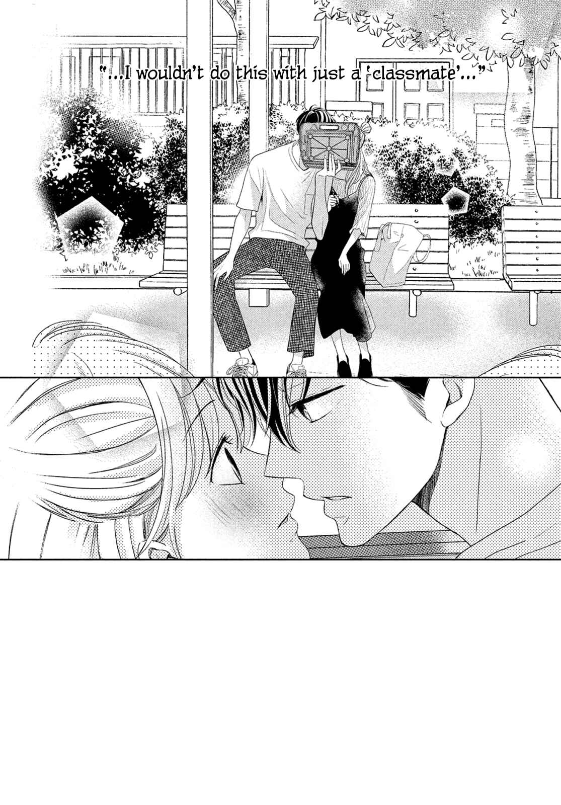 Page 4 Chapter 6 Arashi-kun no Dakimakura