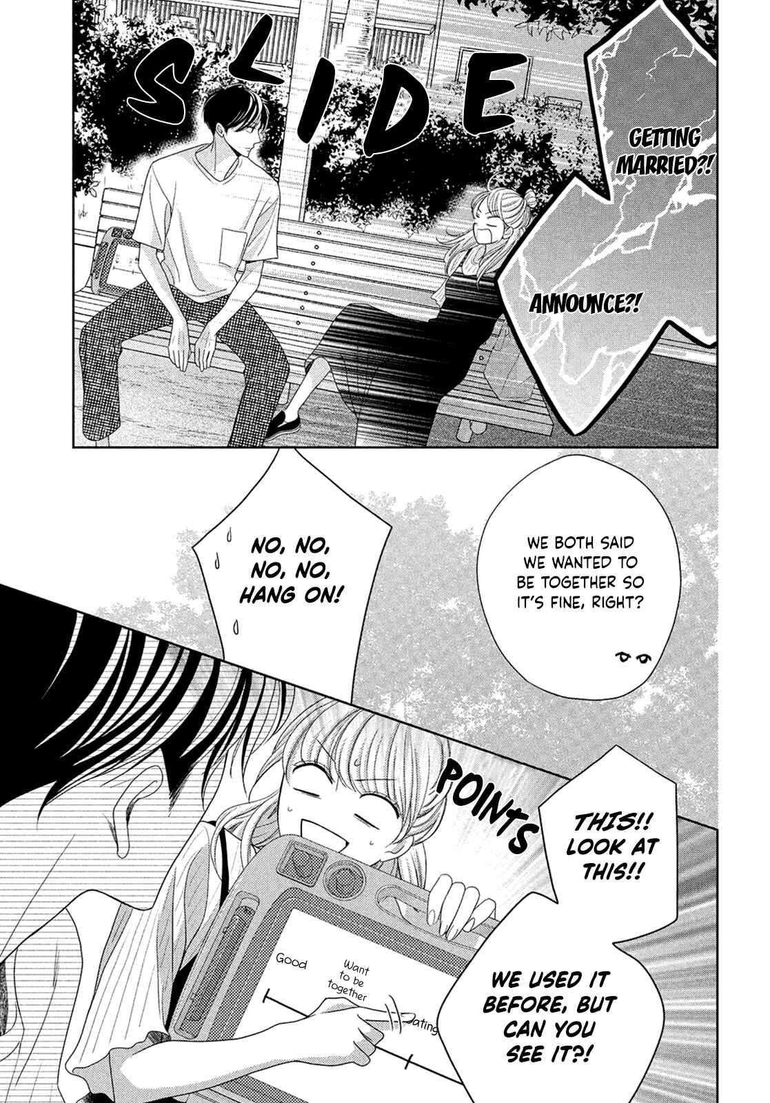 Page 7 Chapter 6 Arashi-kun no Dakimakura