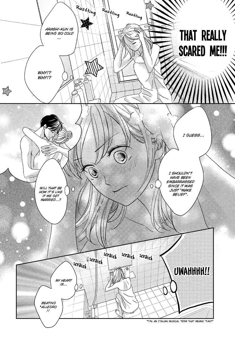 Page 11 Chapter 15 Arashi-kun no Dakimakura