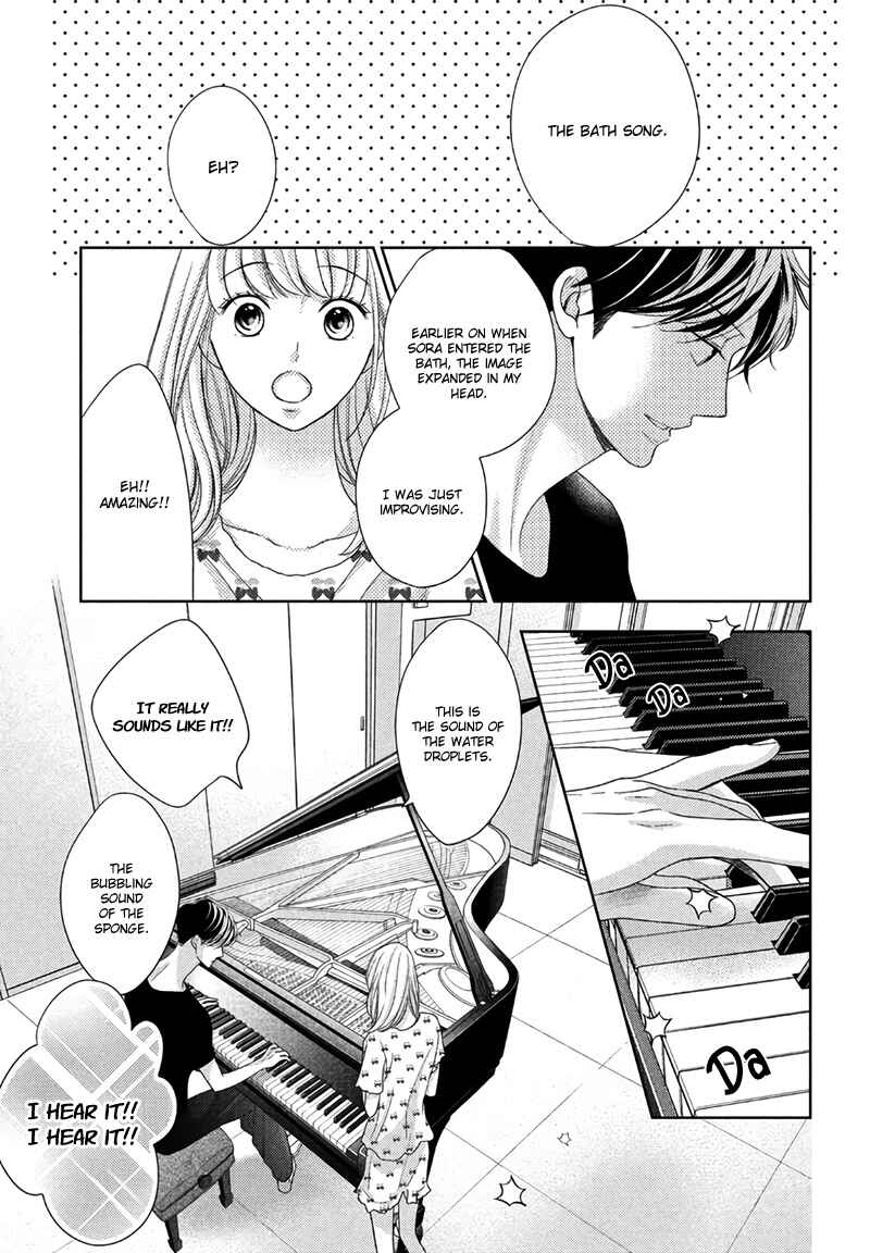 Page 14 Chapter 15 Arashi-kun no Dakimakura