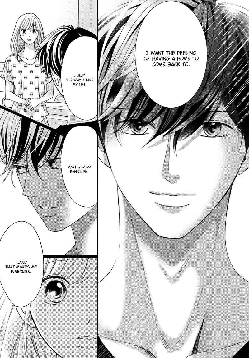 Page 22 Chapter 15 Arashi-kun no Dakimakura