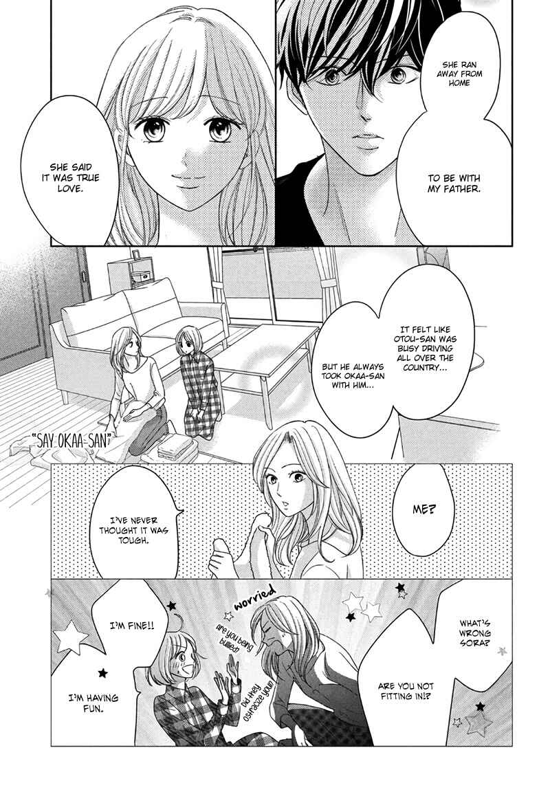 Page 24 Chapter 15 Arashi-kun no Dakimakura