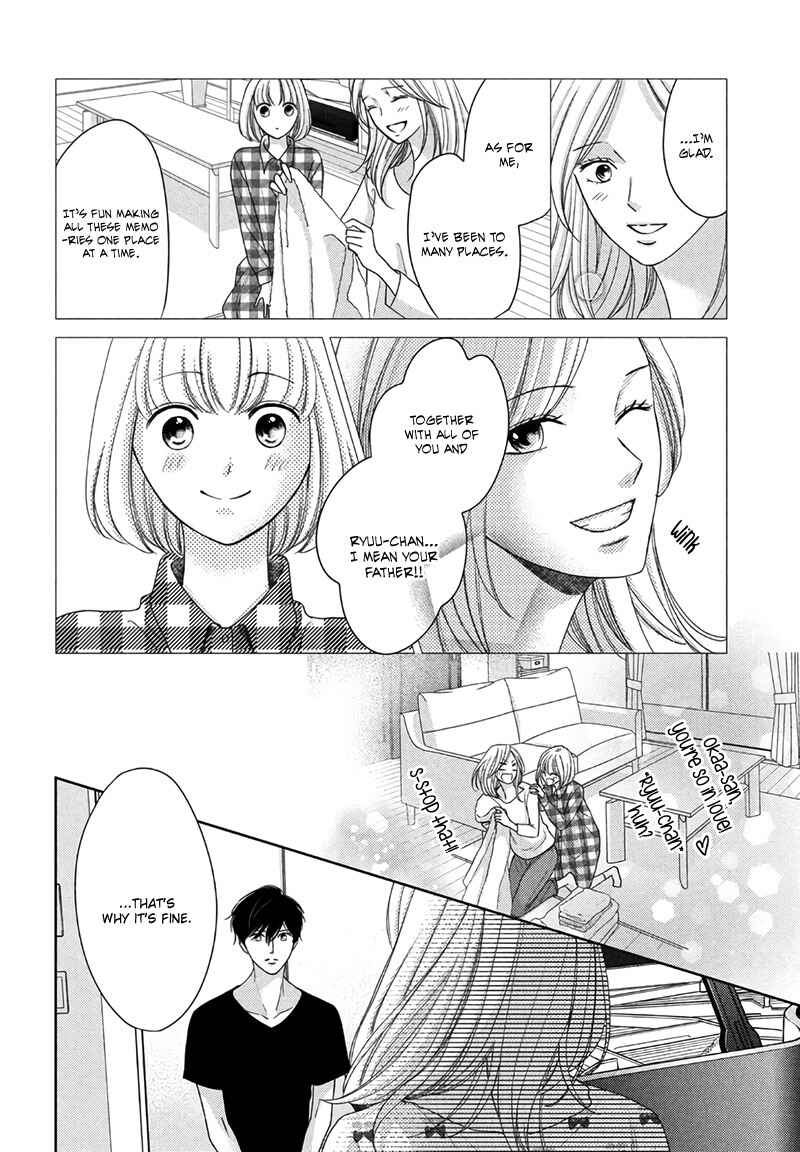 Page 25 Chapter 15 Arashi-kun no Dakimakura