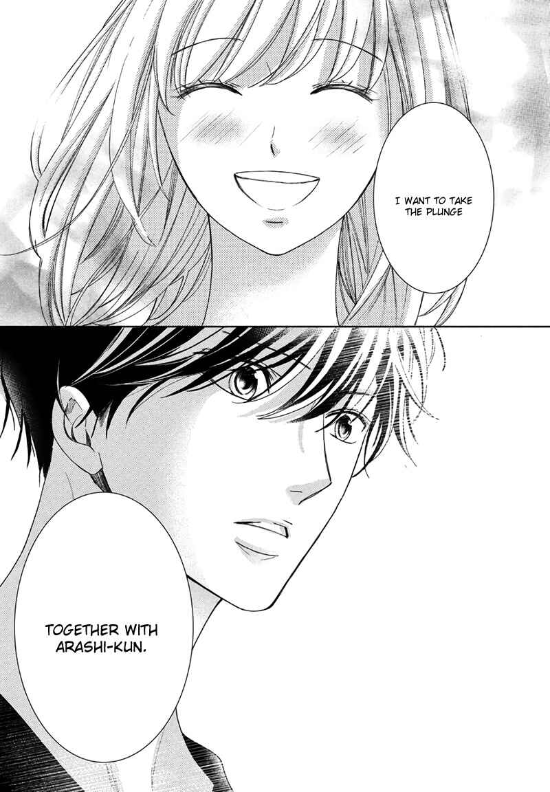 Page 26 Chapter 15 Arashi-kun no Dakimakura