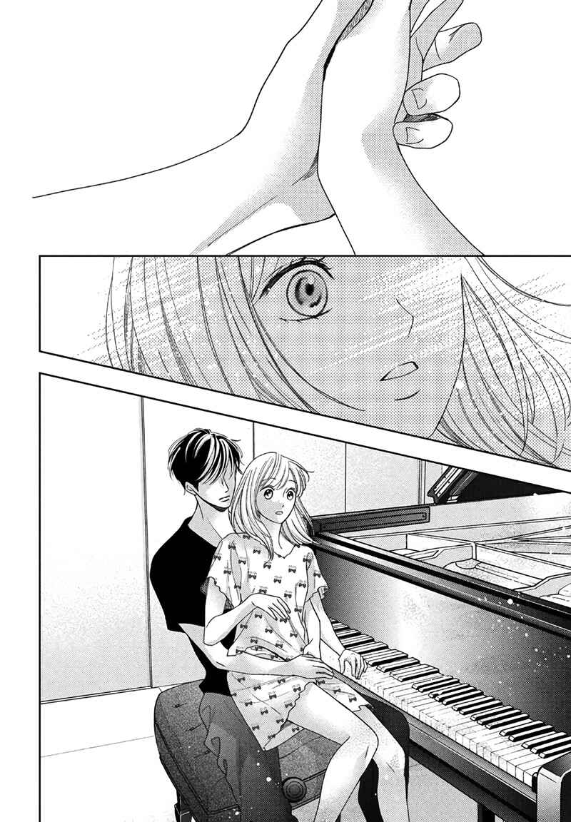 Page 27 Chapter 15 Arashi-kun no Dakimakura
