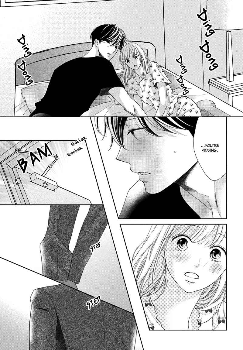 Page 36 Chapter 15 Arashi-kun no Dakimakura