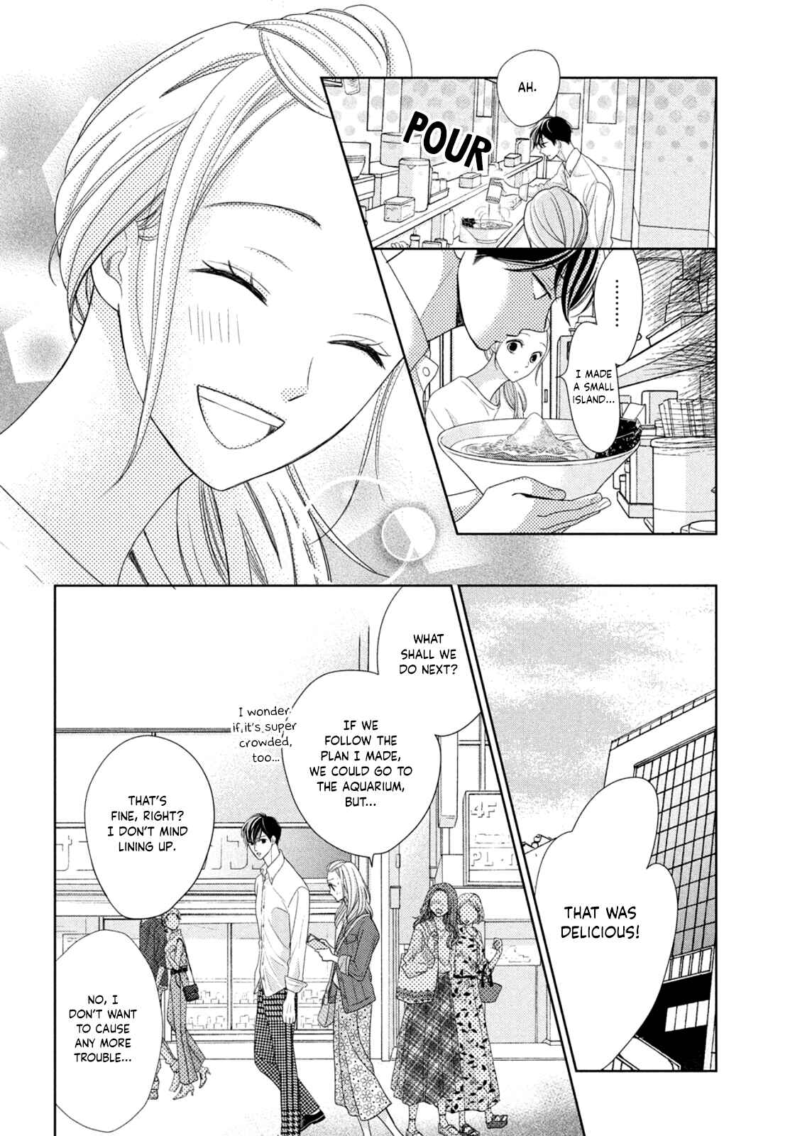 Page 18 Chapter 7 Arashi-kun no Dakimakura